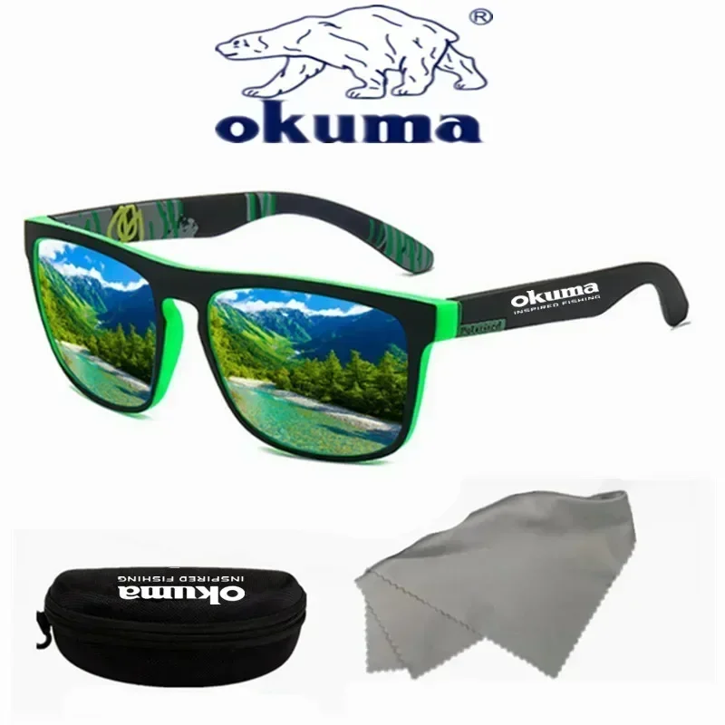 Okulary polaryzacyjne UV400 unisex  🕶️