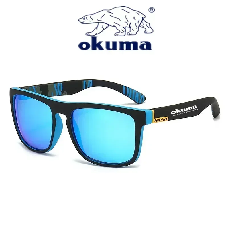Okulary polaryzacyjne UV400 unisex  🕶️